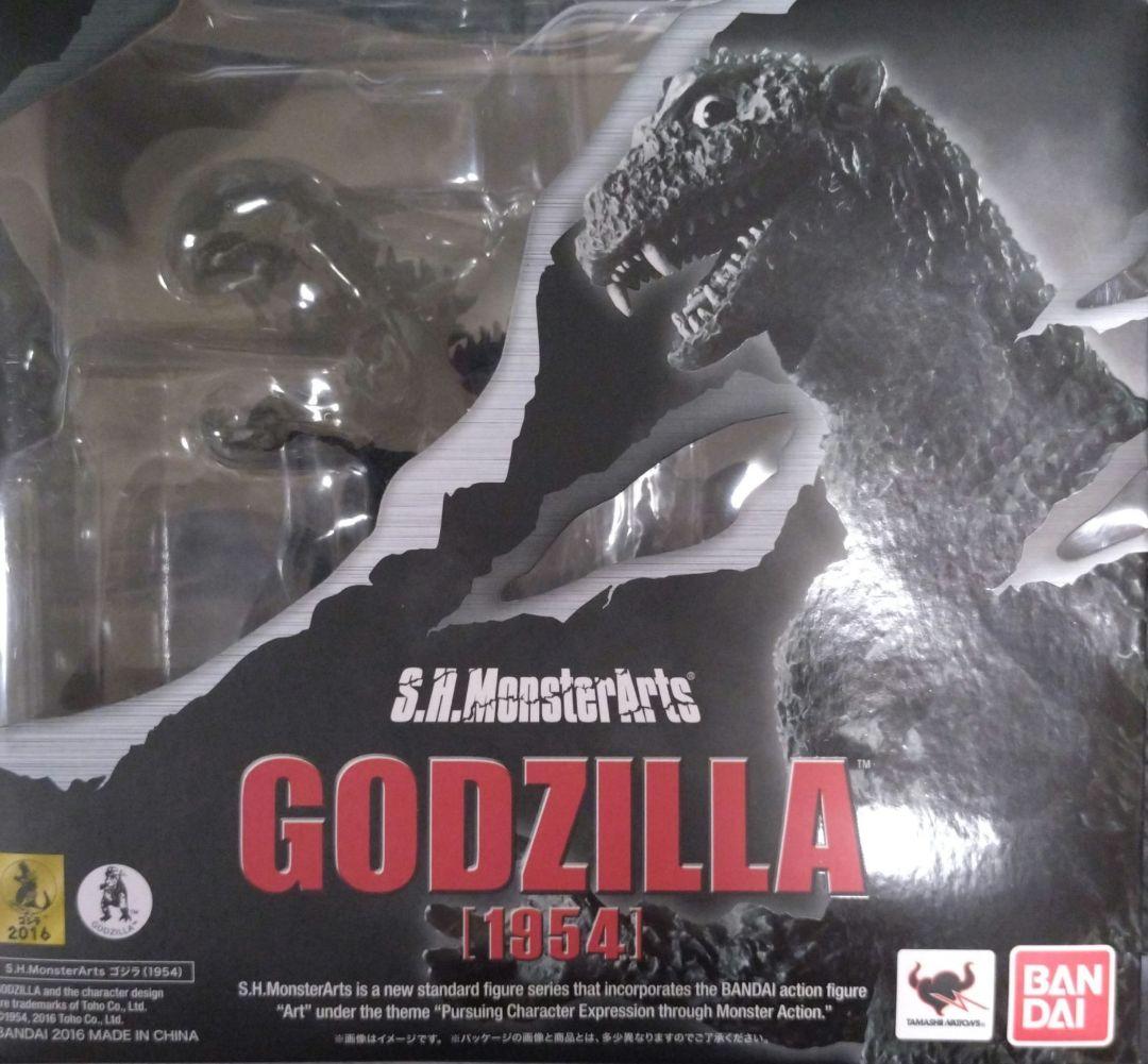 特撮 S.H.MonsterArts GODZILLA 1954