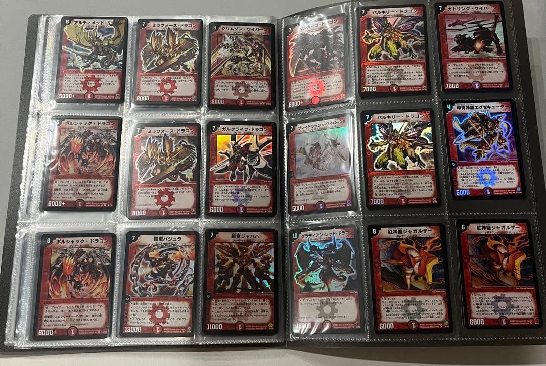 美品デュエルマスターズレア117枚　金文字 初期旧枠プロモ 44枚　ファイル付き