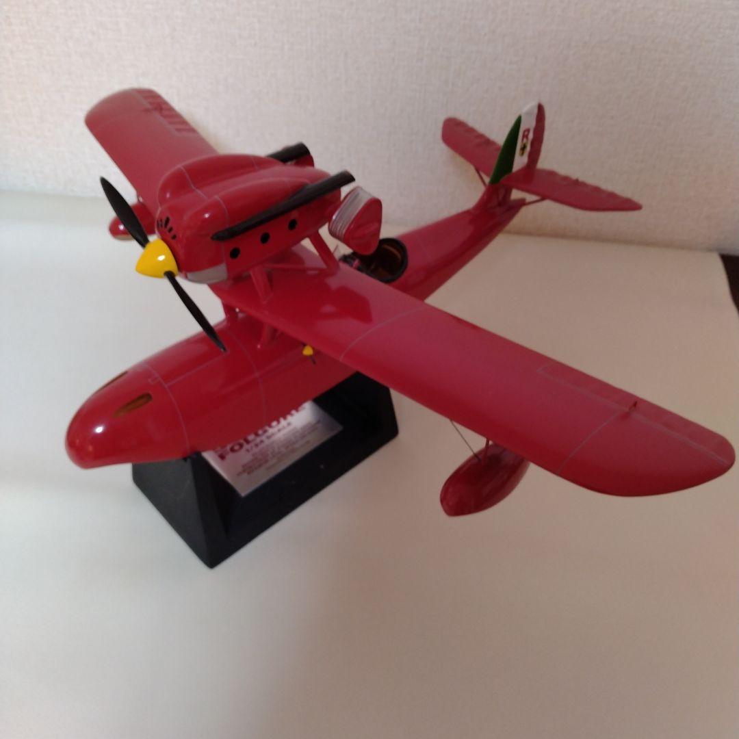 紅の豚 SAVOIA S-21F 1/24 WING CLUB 廃盤