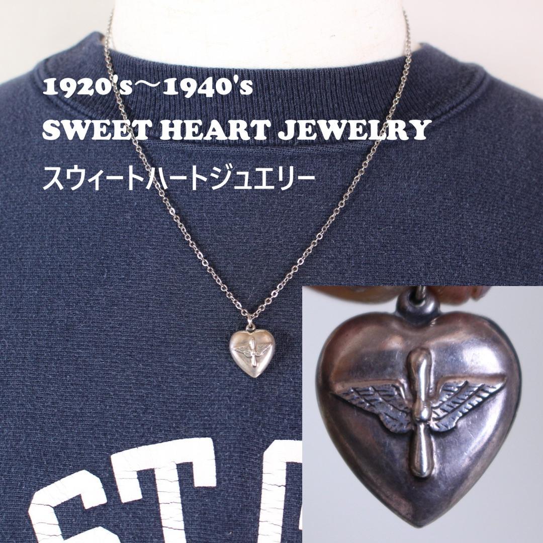40s　スウィートハートジュエリー　WW2　イーグル　USAAF　ミリタリー
