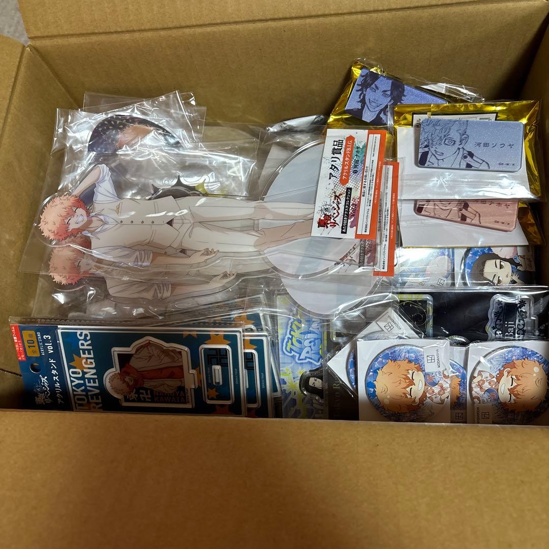 アニメグッズ ノンジャンル 大量 まとめ売り - メルカリ