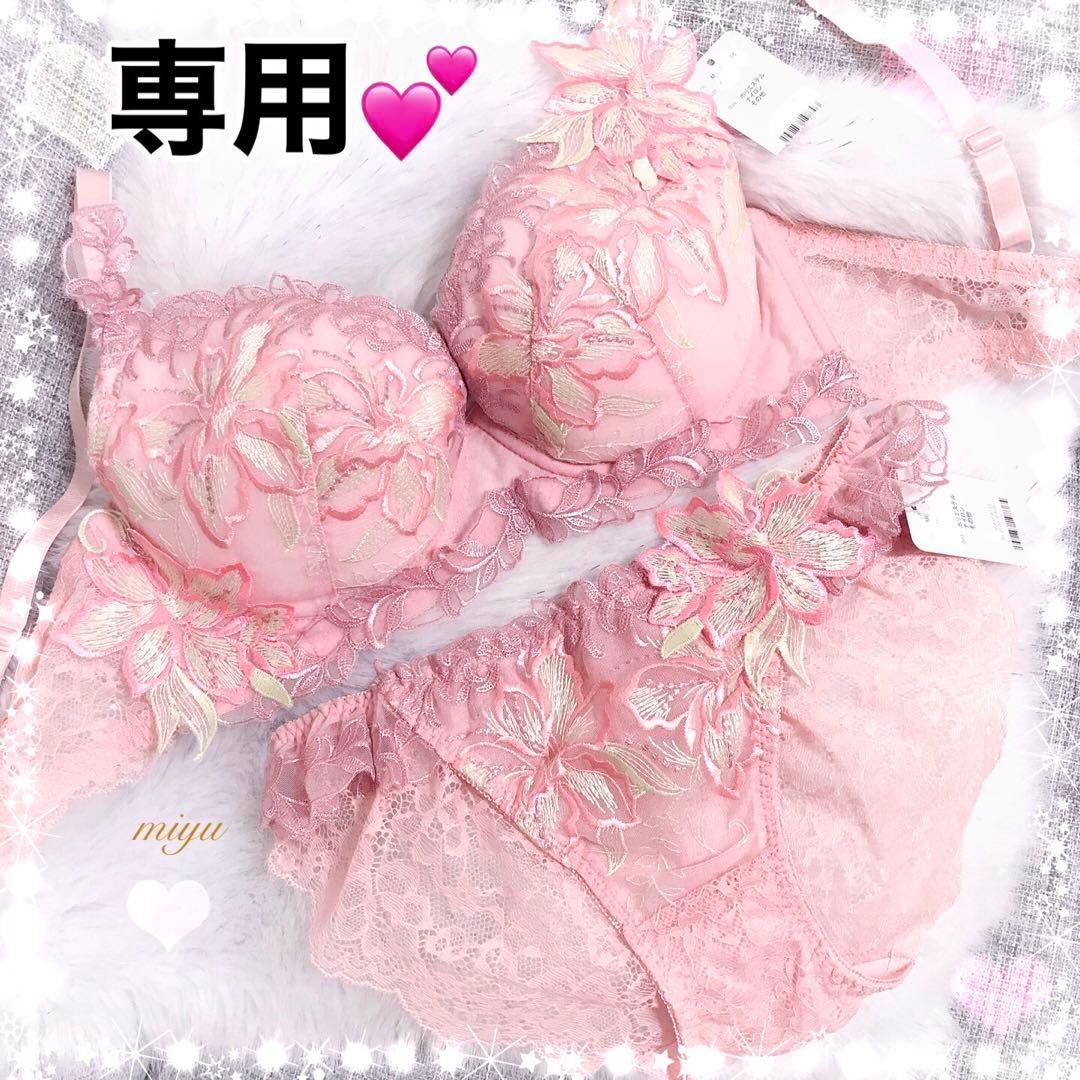 ②複数割-200★ピンクE70、フルバックL♡追加フルバックL×2枚✨