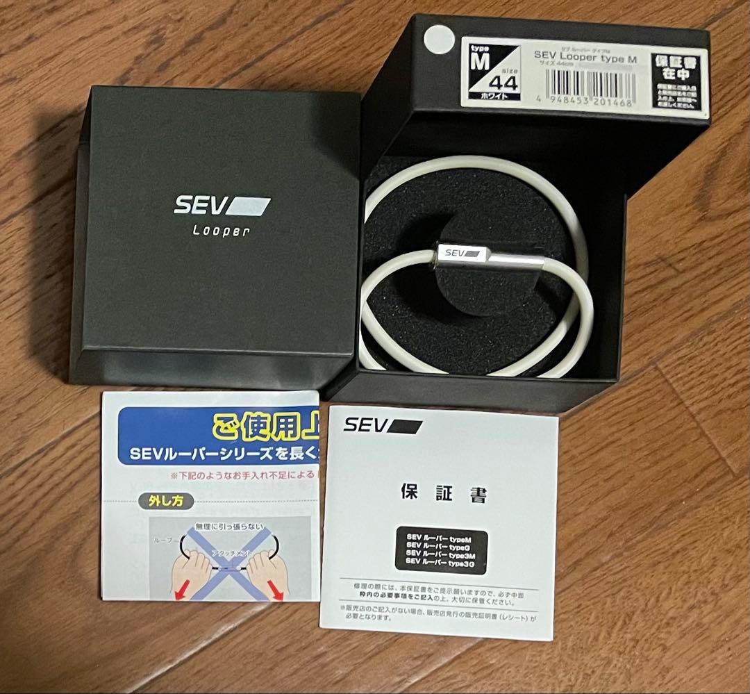 セブ SEV ネックレス　44cm 新品