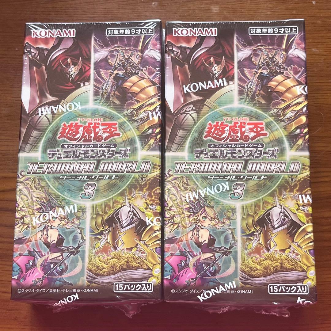 遊戯王OCG ターミナルワールド3 未開封 2BOX - メルカリ
