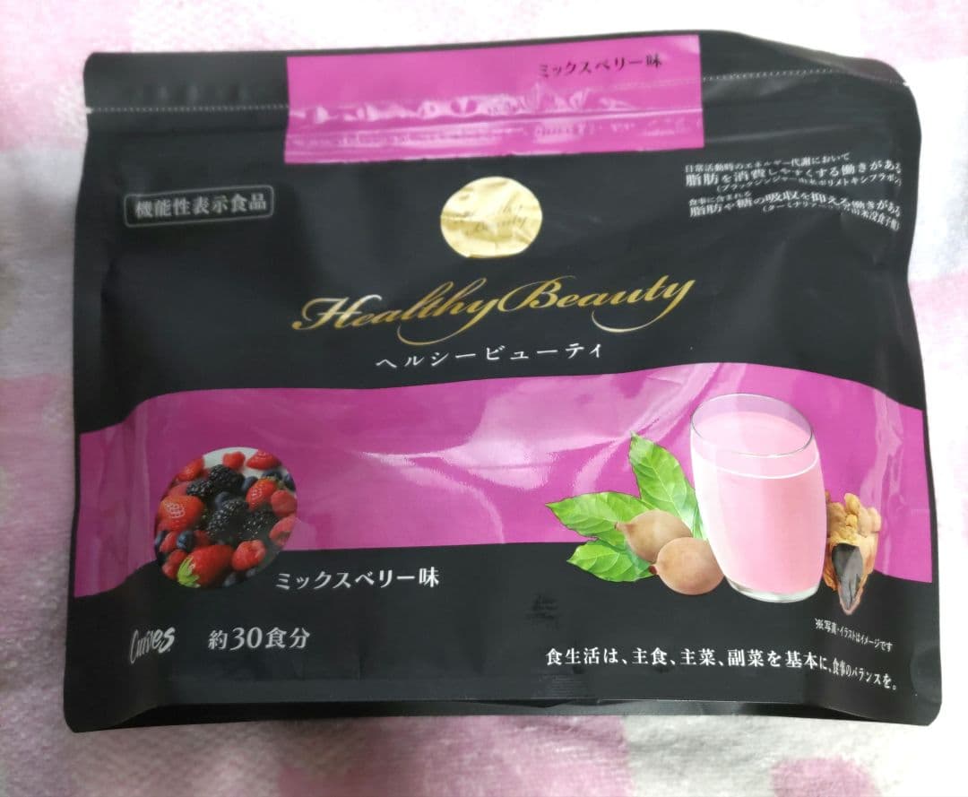 カーブス⭐ヘルシービューティ、ミックスベリー味 - メルカリ