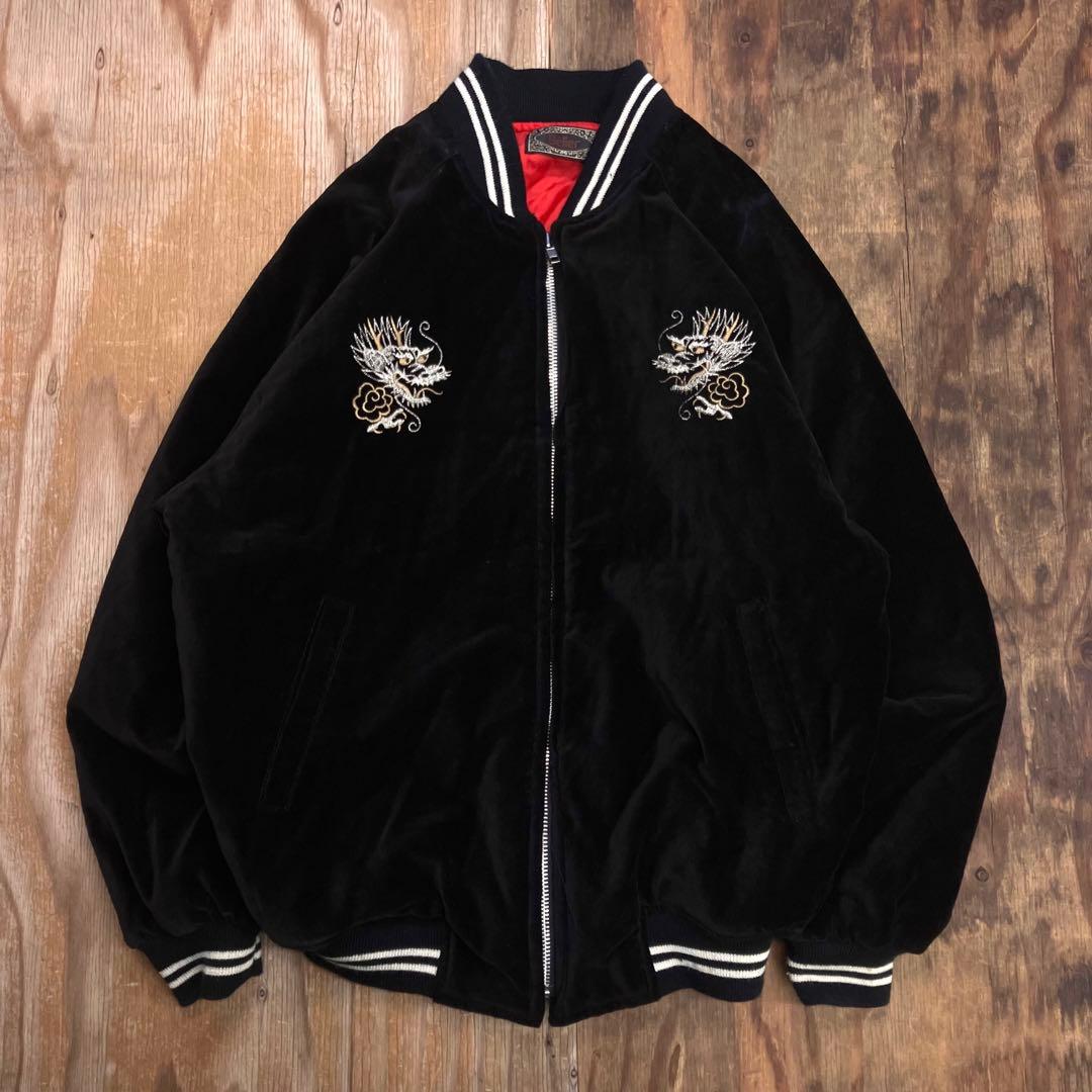 90s スカジャン 別珍 ベロア ドラゴン ブラック 刺繍 VINTAGE 短丈