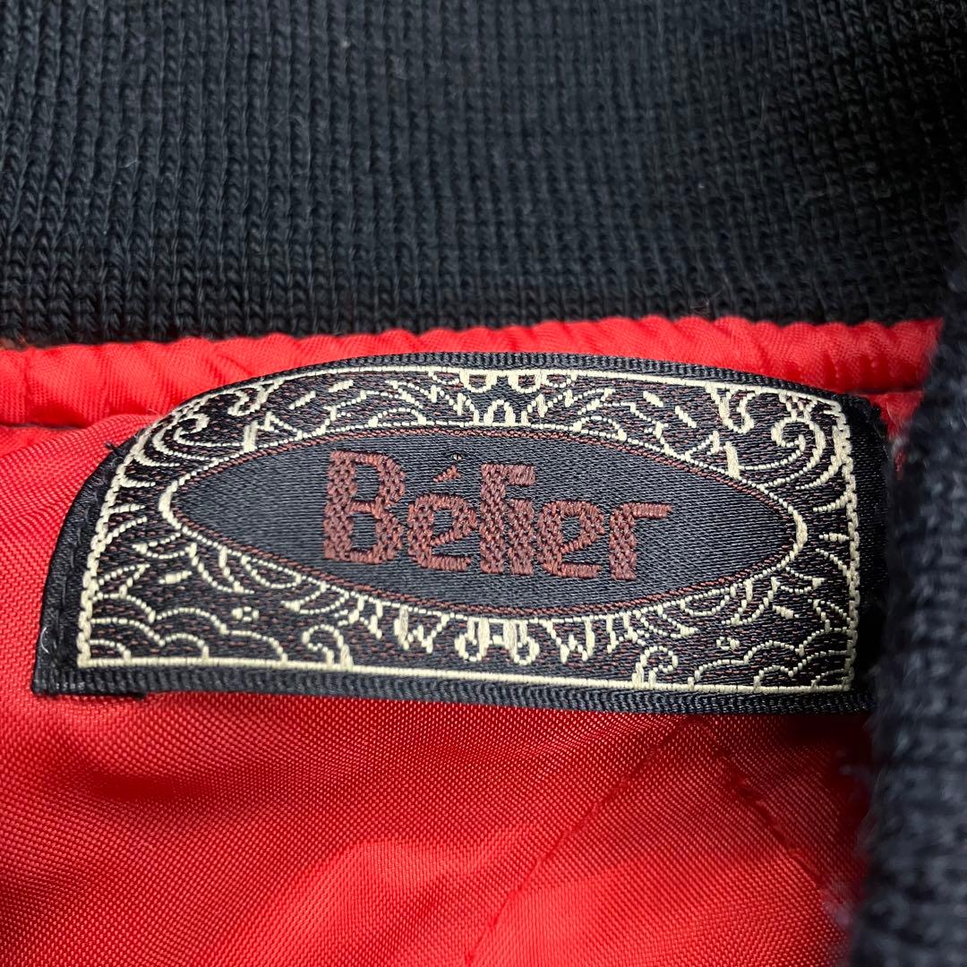 90s スカジャン 別珍 ベロア ドラゴン ブラック 刺繍 VINTAGE 短丈