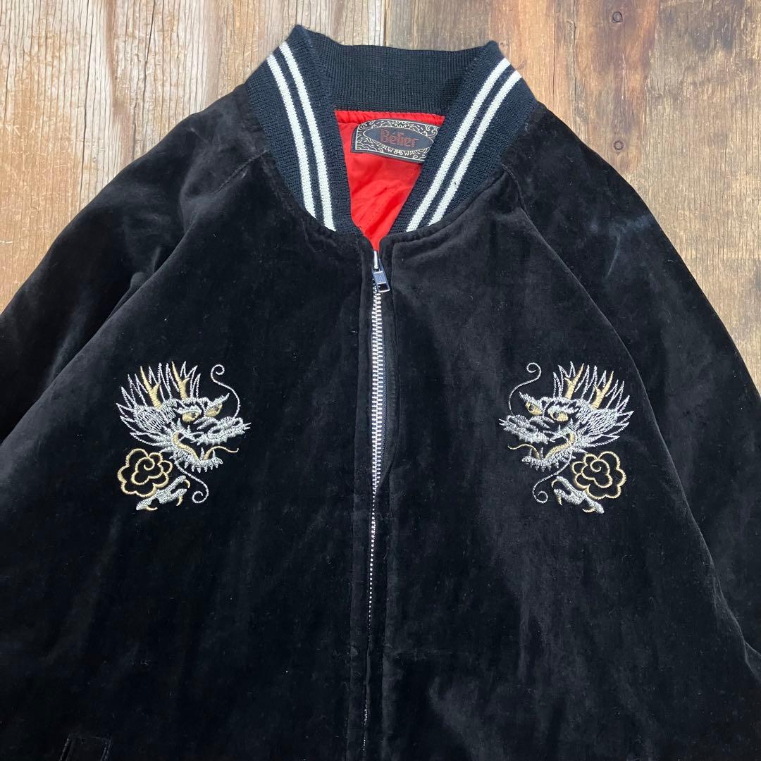90s スカジャン 別珍 ベロア ドラゴン ブラック 刺繍 VINTAGE 短丈