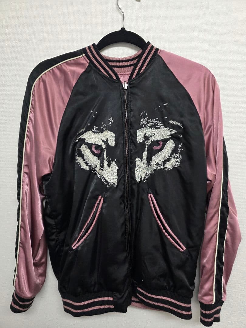 リバーシブル DIESEL スカジャン BLACK×PINK オオカミ 送料込み