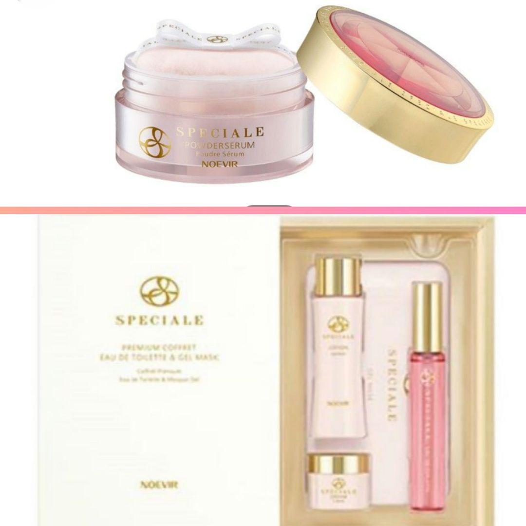 ノエビア スペチアーレ薬用パウダーセラム&コフレ(オードトワレ&ゲルマスク)