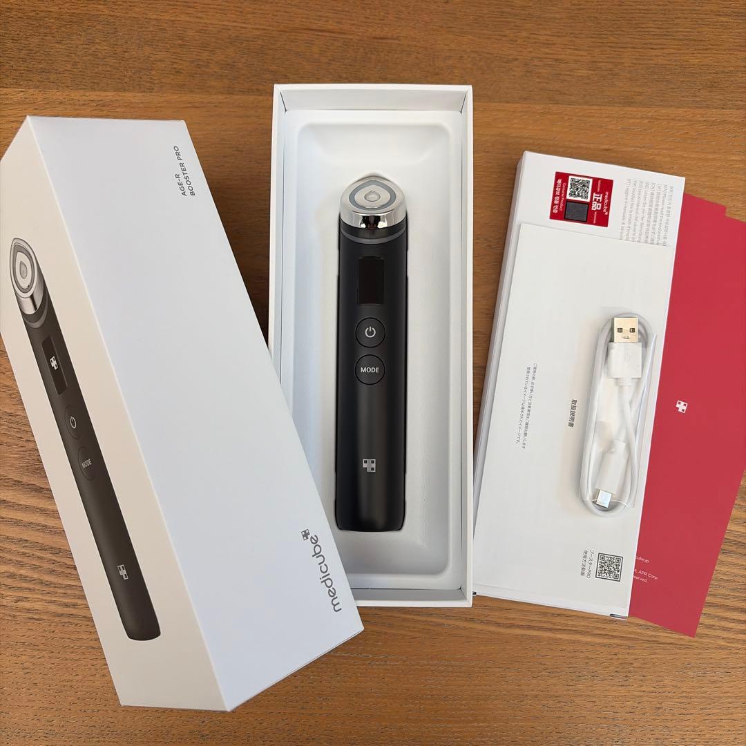medicube AGR-R BOOSTER PRO 美顔器 ブースタープロ