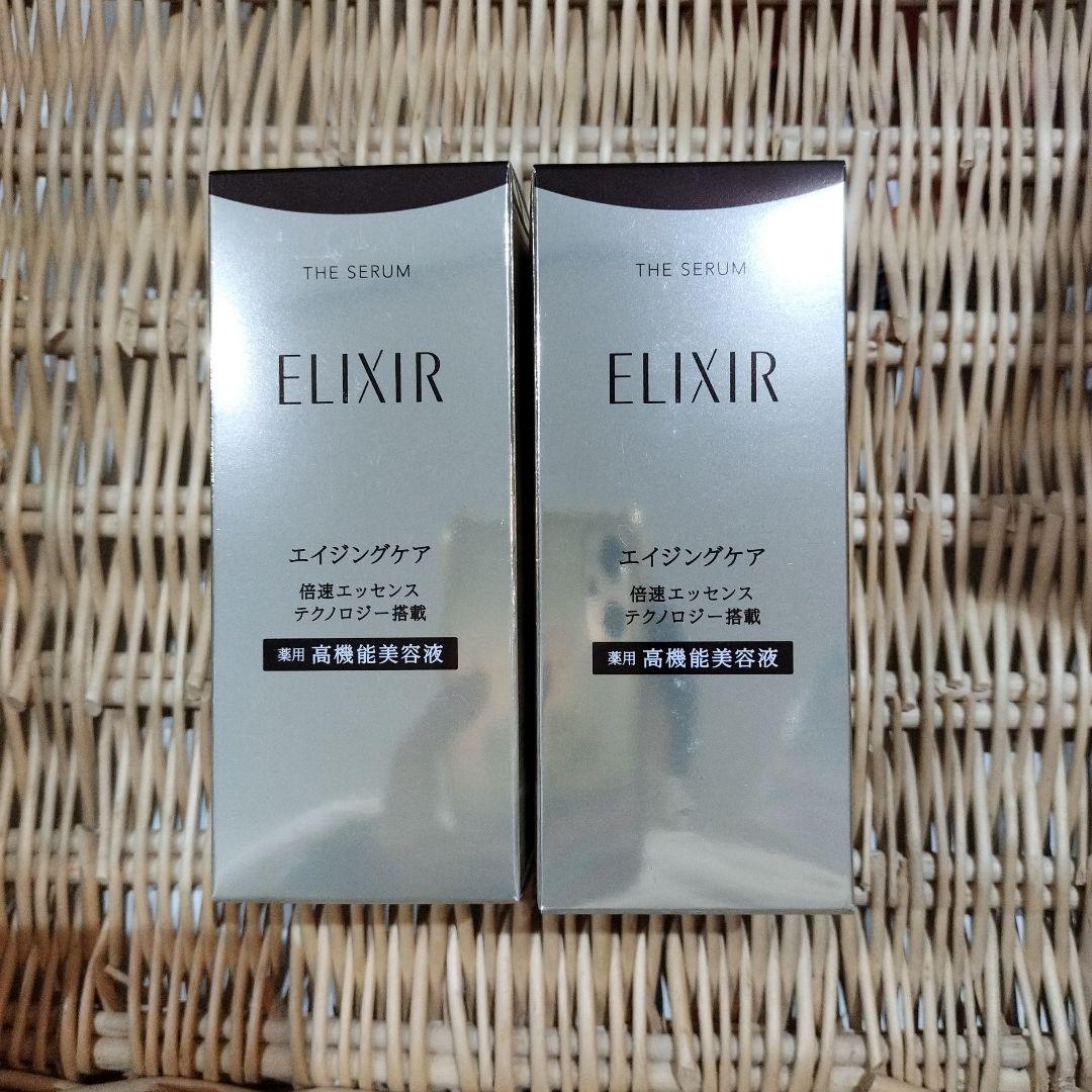 ELIXIR THE SERUM 50mL 2本セット