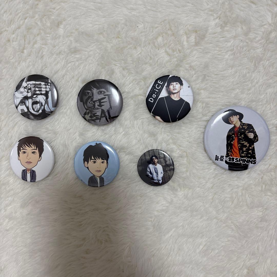 Da-iCE 工藤大輝 缶バッジセット - メルカリ