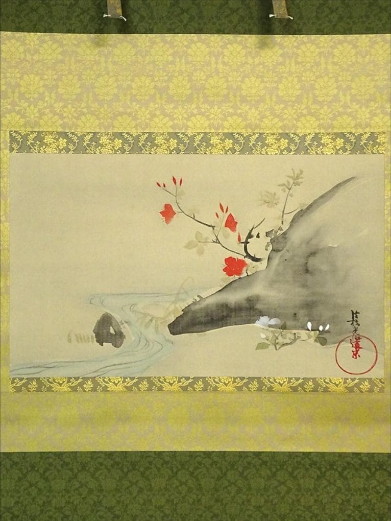 複製】掛軸 尾形光琳『躑躅図』大塚巧藝社 絹本 共箱付 掛け軸 a110516