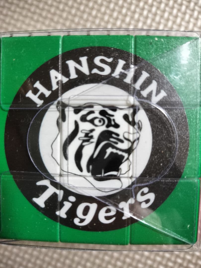 阪神タイガース ☆ セ・リーグ優勝記念 ルービックキューブ【新品＆未