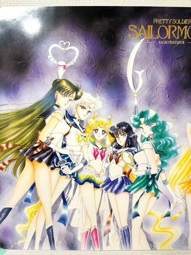 極レア♡美少女戦士セーラームーン 40th なかよし 武内直子 原画