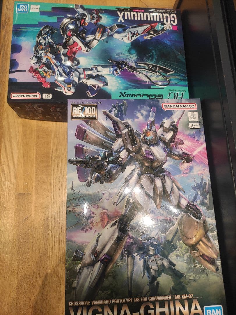 造形村 震電 1/32 SWS ゴジラ-1.0 最終値引き