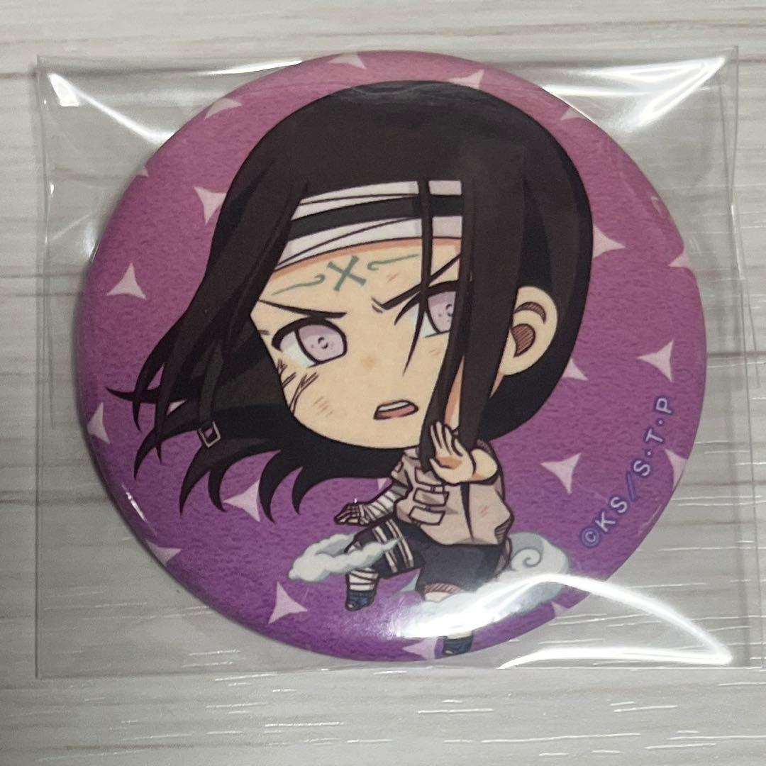 1538】NARUTO サスケ奪還編 日向ネジ 缶バッジ - メルカリ