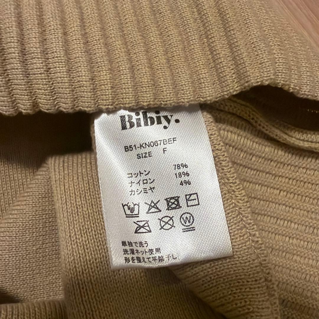 Bibiy.（ビビィ） LINA CASHMERE KNITトップス - メルカリ