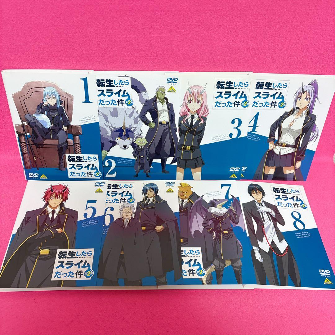 転生したらスライムだった件 シーズン2 第2期 DVD 全8卷 全卷セット