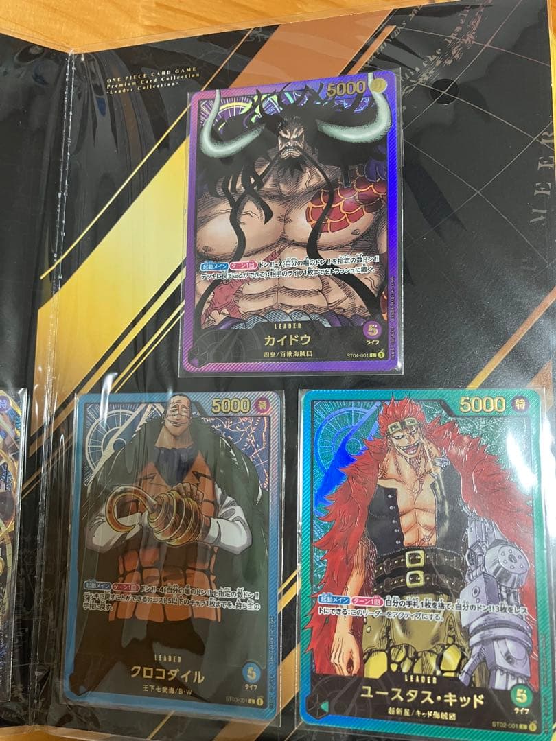 新品未開封 ONE PIECE CARD GAME プレミアムカードコレクション - メルカリ