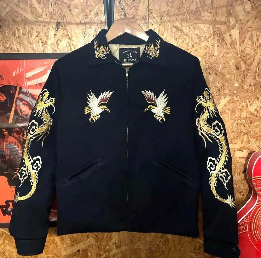 スーベニア ジャケット アウター 刺繍 ベトジャン Mサイズ ベトジャン スーベニアジャケット 刺繍[品番：OE000007750]｜Rocky