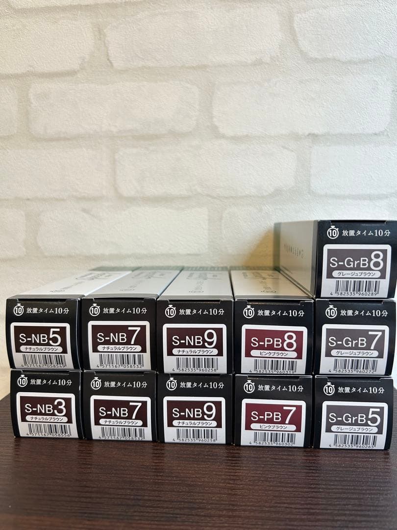 nature deep Speedy color カラーリング剤