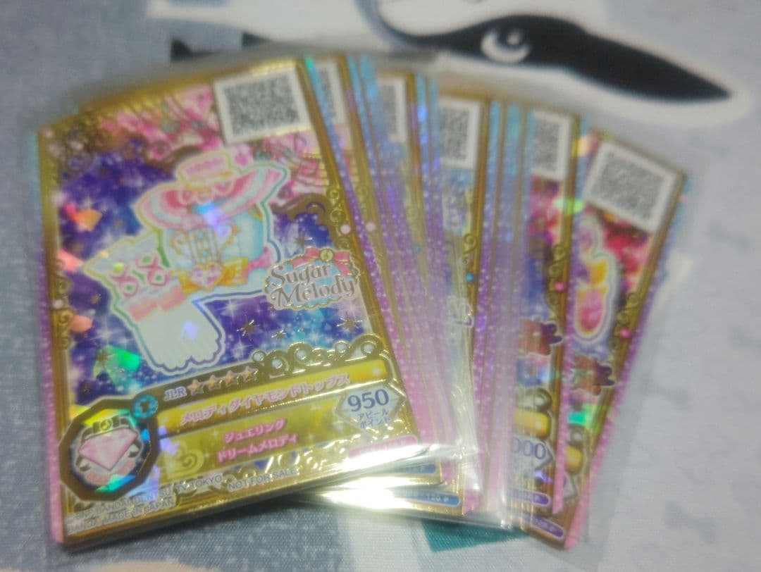 アイカツルーレット当選品(ジュエリング2弾セット) - メルカリ