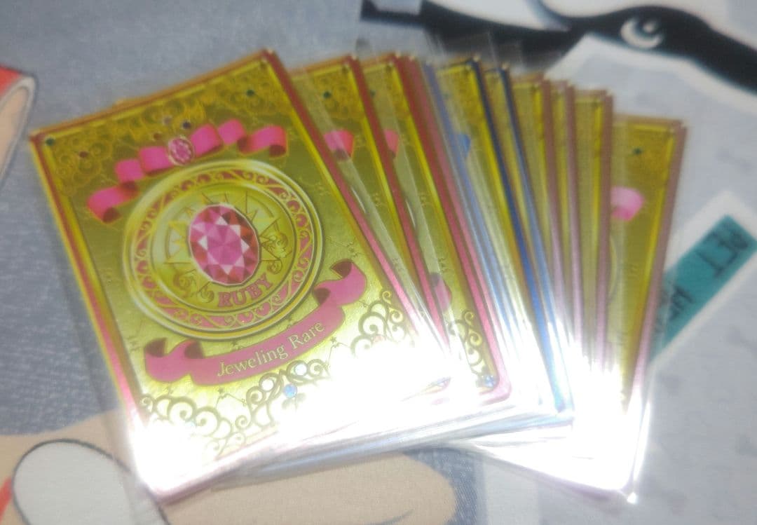 アイカツルーレット当選品(ジュエリング2弾セット) - メルカリ