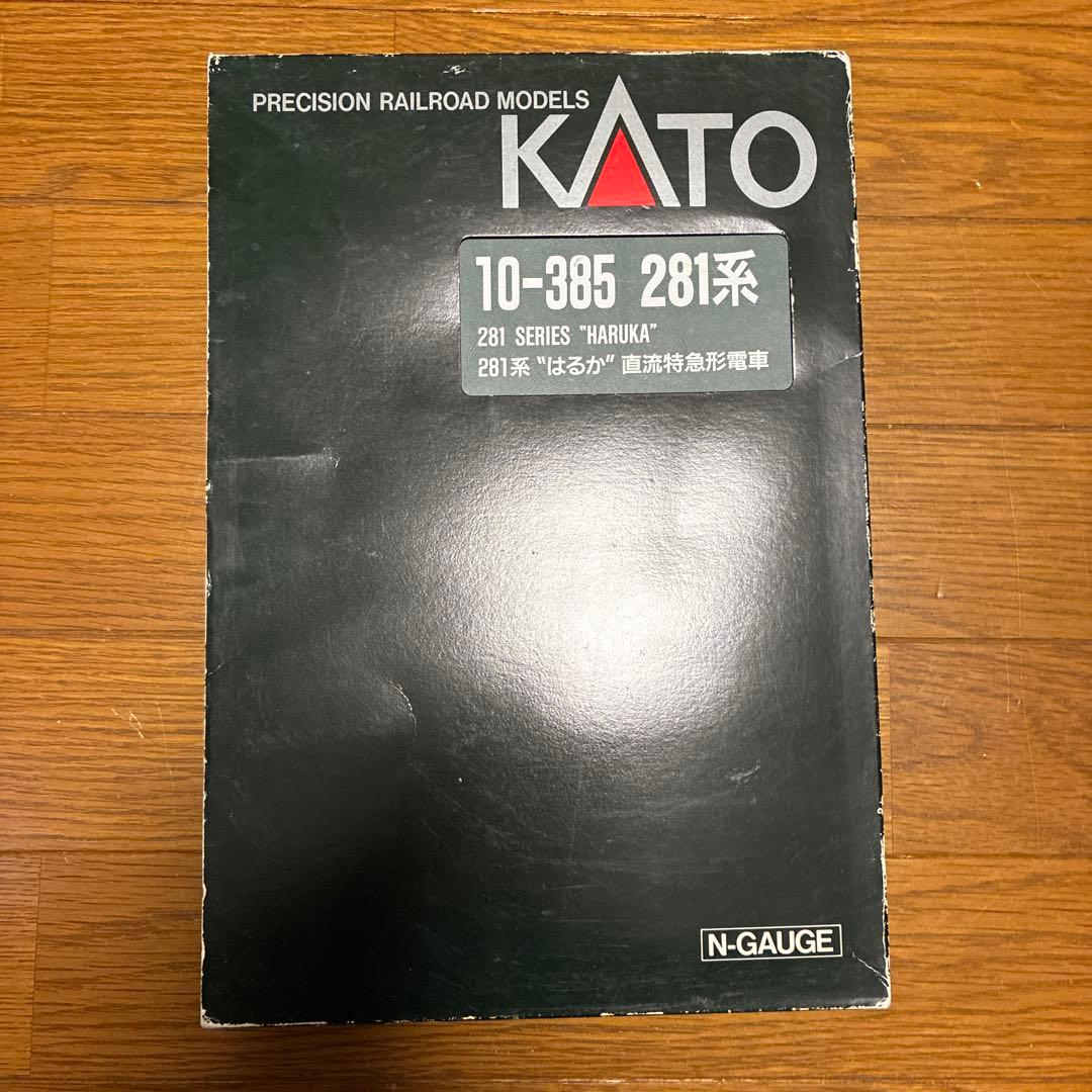 KATO 10-385 281系 はるか　室内灯付き Amazon | Nゲージ KATO 10-385 281系特急電車「はるか」 6両セット