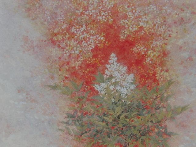 藤井範子、【春（なんてん）】、希少な額装用画集より、新品額装付