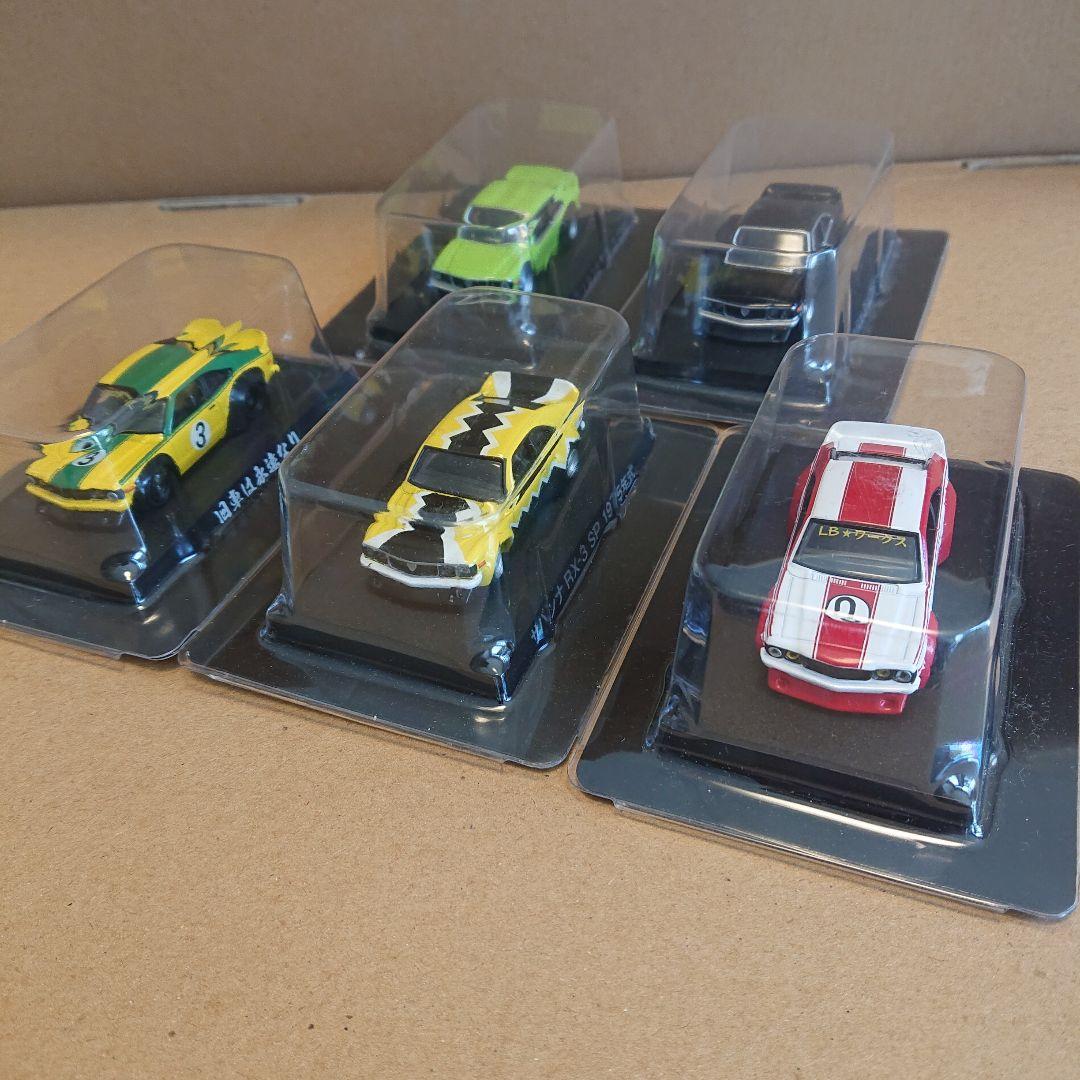 アオシマ 1/64 グラチャンコレクション サバンナ RX-3 5台セット②