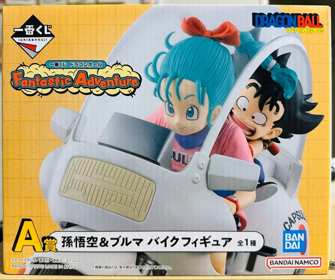 b*5様 海外正規品新品未開封一番くじドラゴンボールA賞ブルマ孫悟空バイク