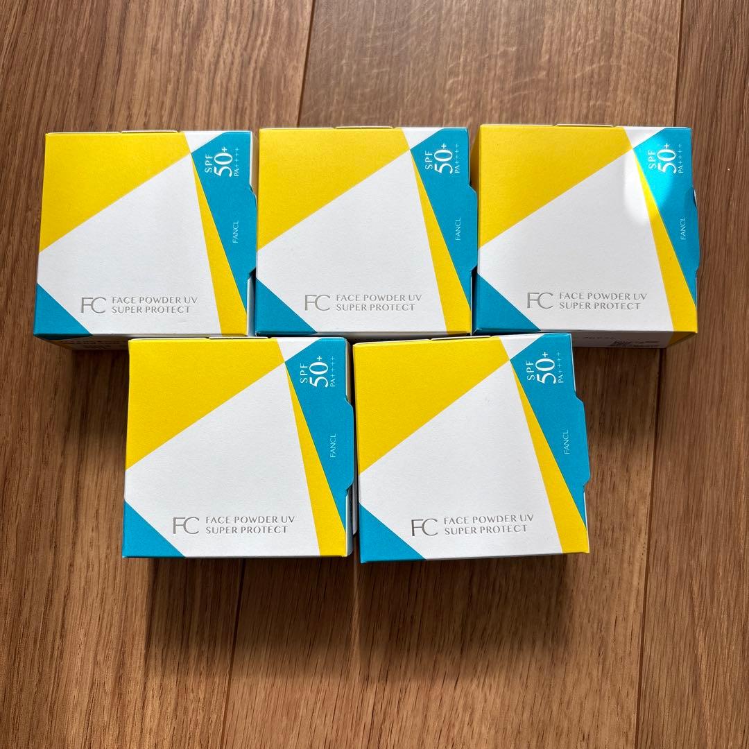 ファンケル フェイスパウダーUV スーパー プロテクト c 5個セット