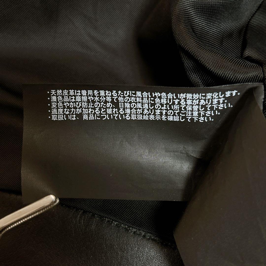 美品】Theoryセオリー シングルレザーライダースジャケット 牛革