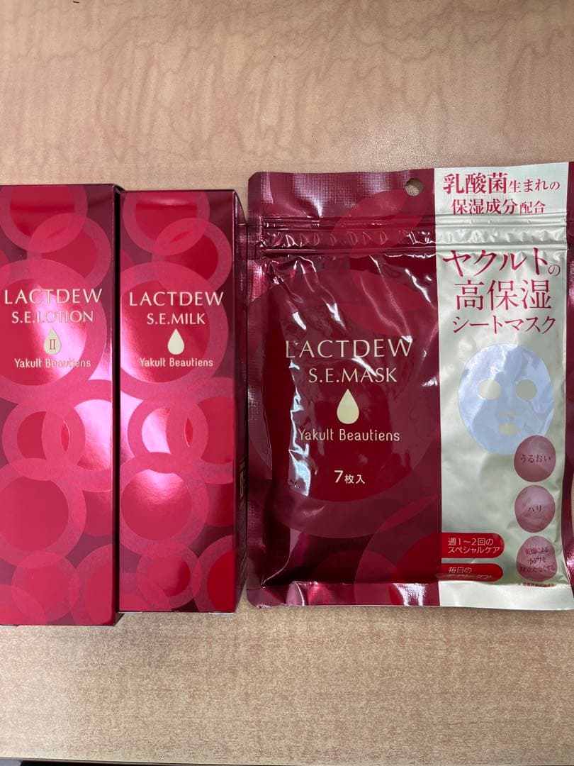 ヤクルトラクトデュウ3点セット