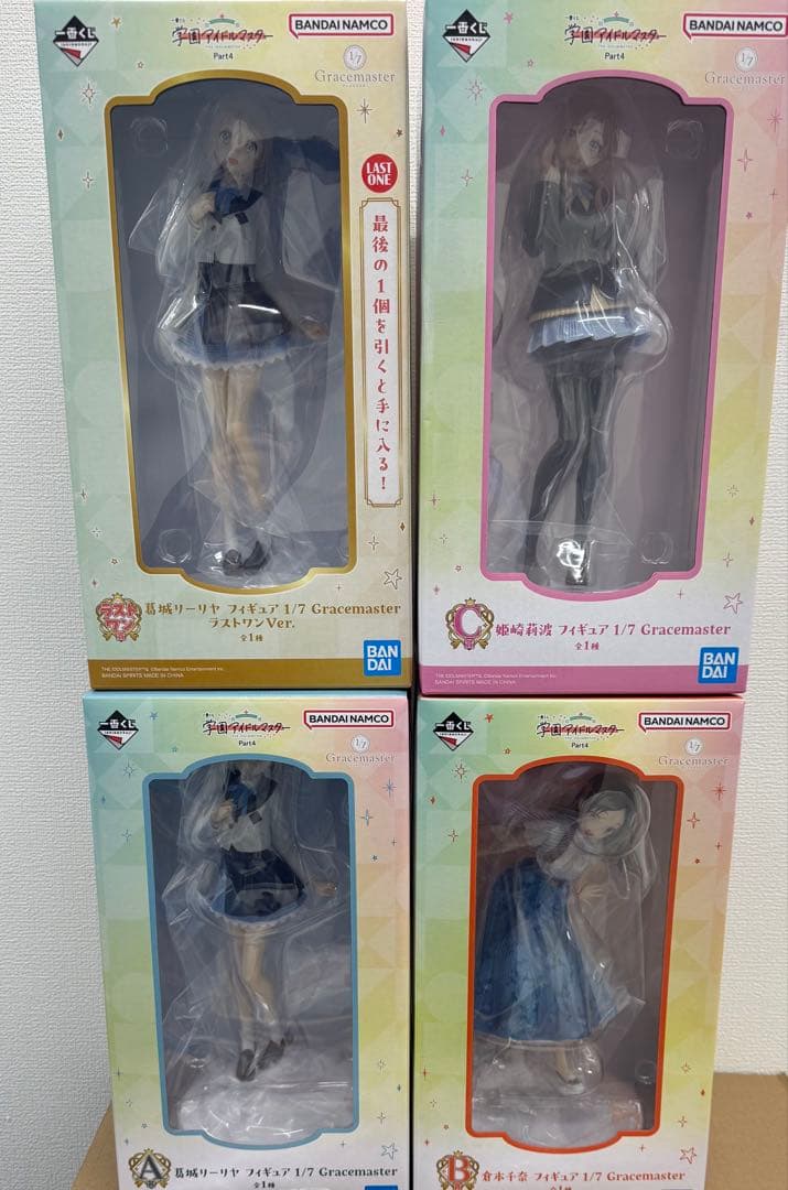 一番くじ 学園アイドルマスター Part4　A賞 B賞C賞 ラストワン賞 新品