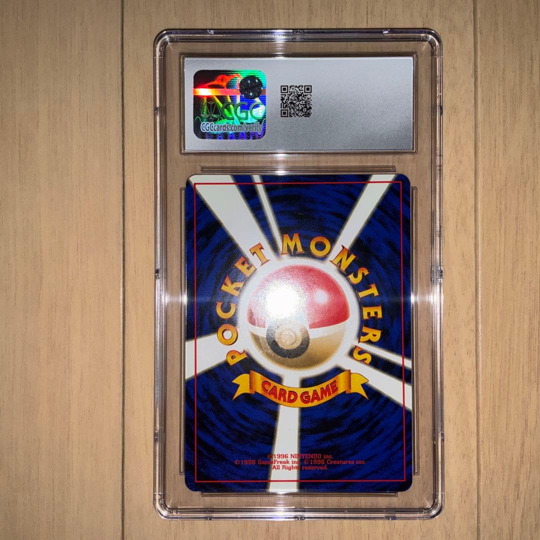 CGC10】ポケモンカード ニドキング 旧裏 第一弾 - メルカリ