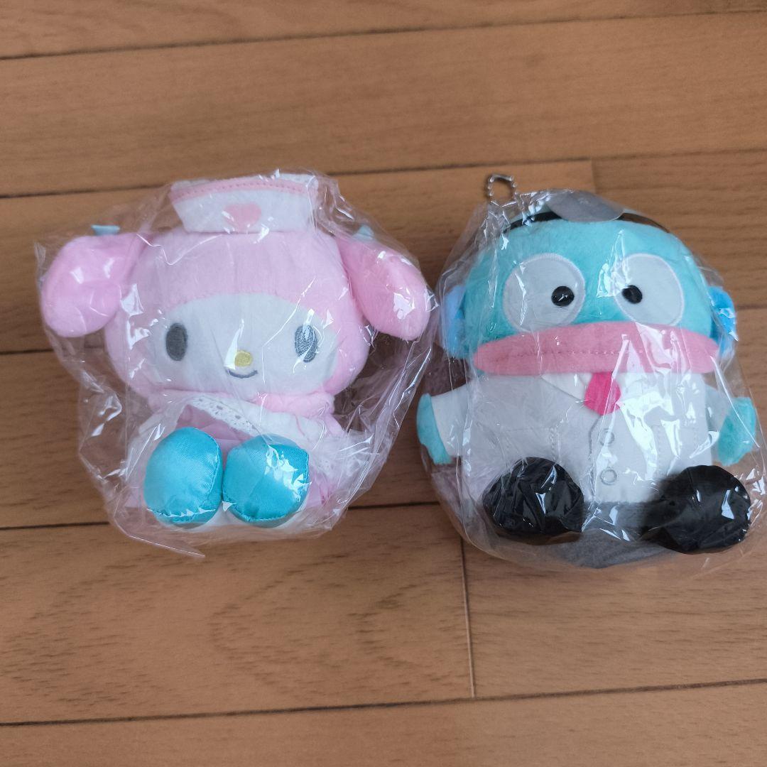 ドクターハンギョドン＋マイメロナースぬいぐるみ　2つセット （新品未使用）