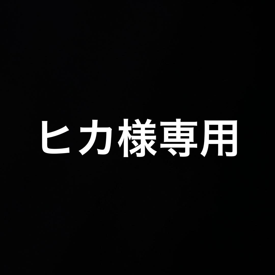 15本セットさとう式 リンパケア スパークリングミスト しゅわり 炭酸水 化粧水