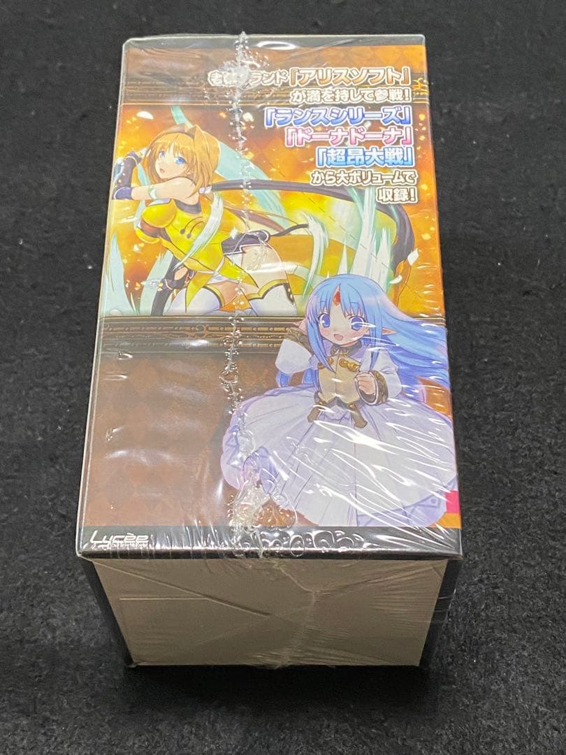 Lycee OVERTURE アリスソフト1.0 未開封BOX - メルカリ