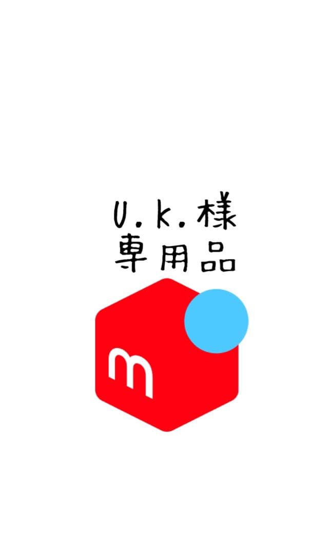 リピート　U.K.様3本ネスサペリアヘアエッセンス400