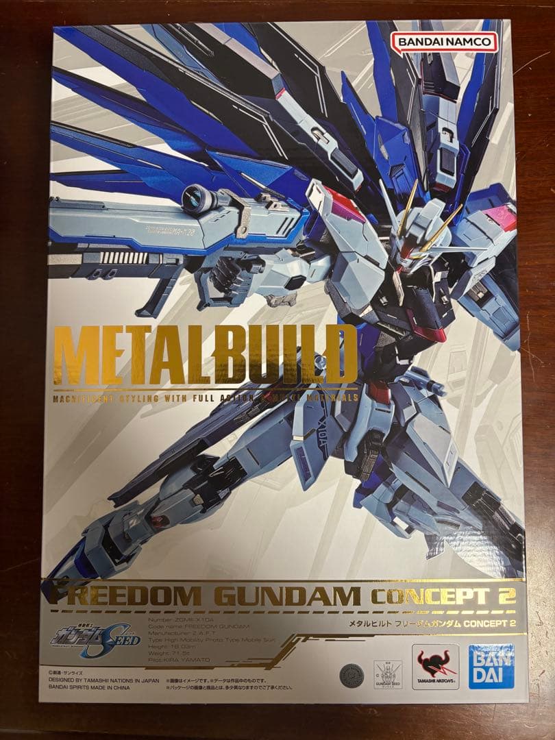 L BUILD フリーダムガンダム CONCEPT2 25日まで