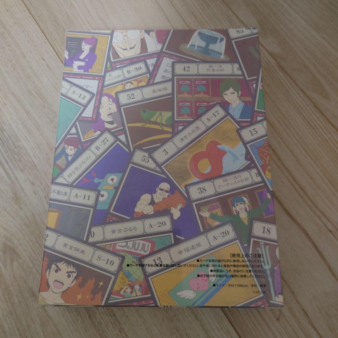 HUNTER×HUNTER 指定ポケットカード全100種コンプリートカードセット