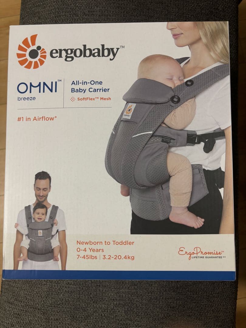 ergobaby OMNI Breeze はなさん専用