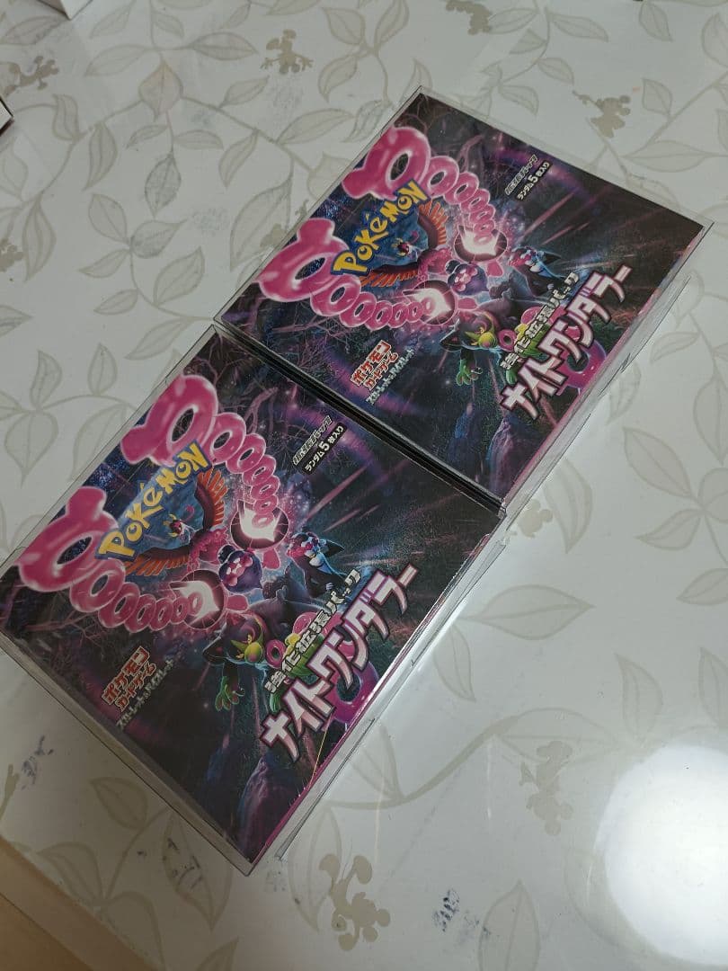 ラストクロニクル 第四界の聖光士 ヴェス プレイマットの通販はau PAY