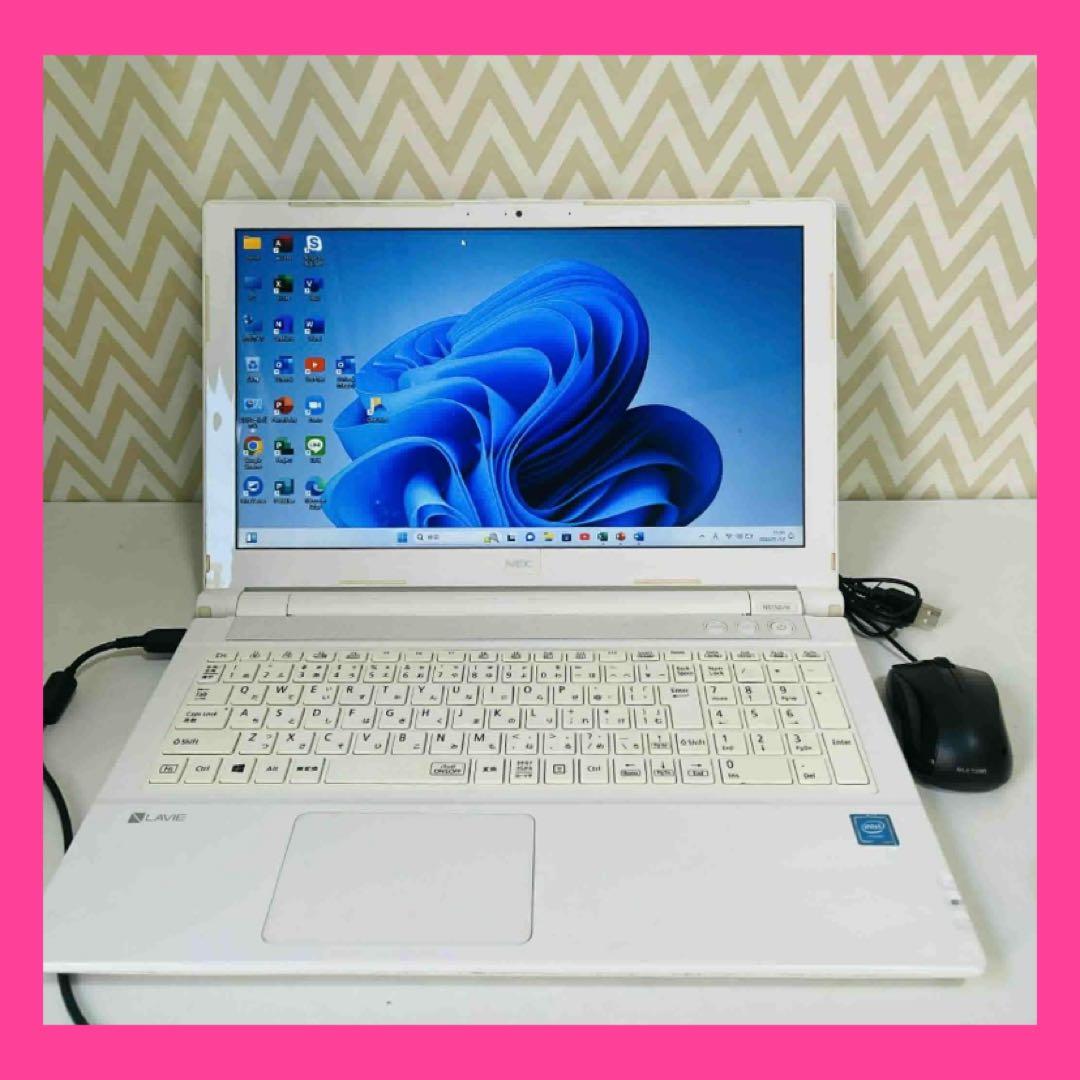 T2 NECノートパソコンSSDサクサク動くWindows11オフィス2024付