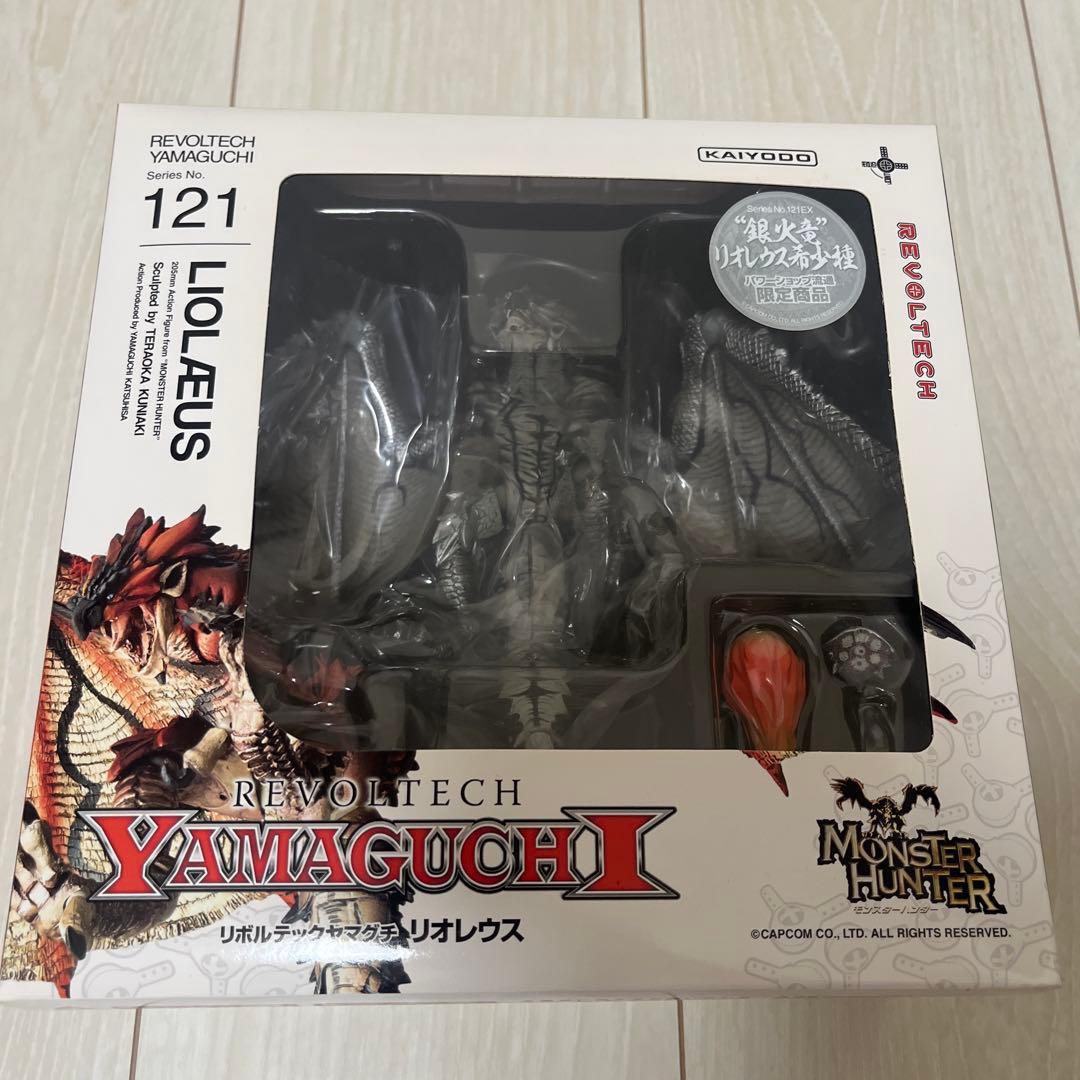 【新品未開封】リボルテックヤマグチ　リオレウス希少種　限定商品