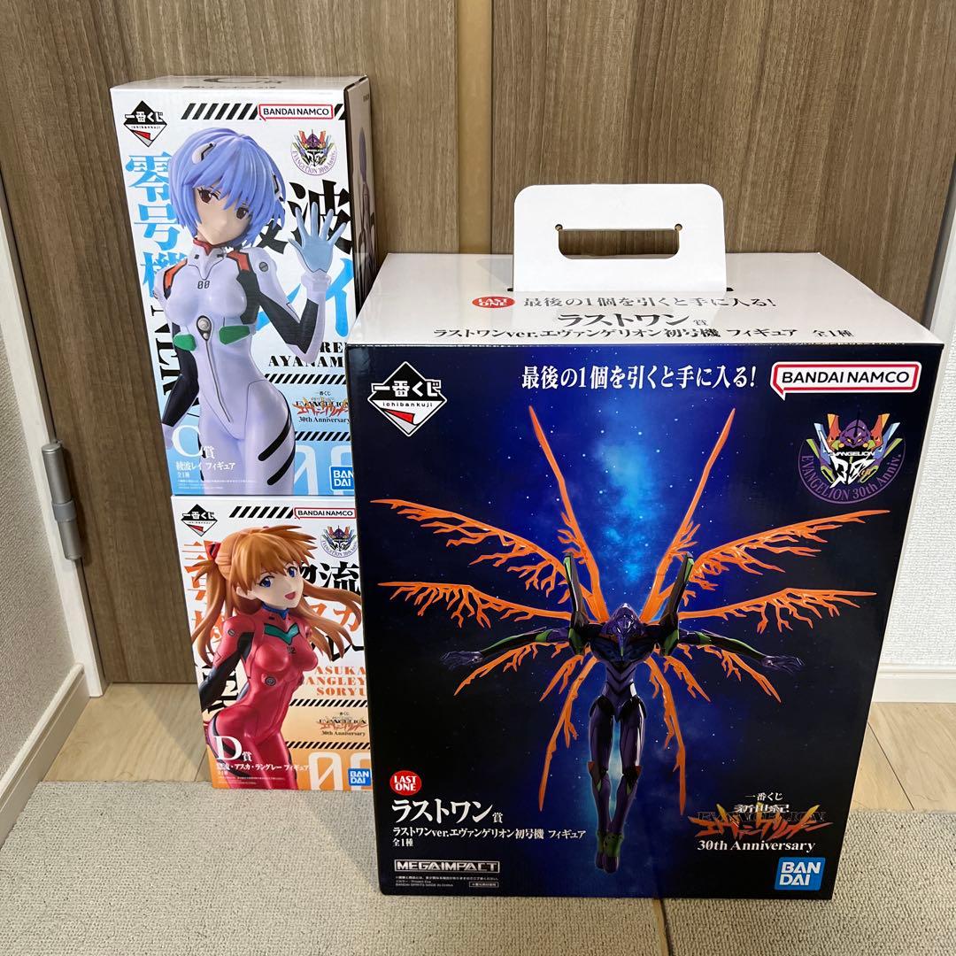 一番くじ　エヴァンゲリオン　フィギュア　ラストワン　アスカ　レイ