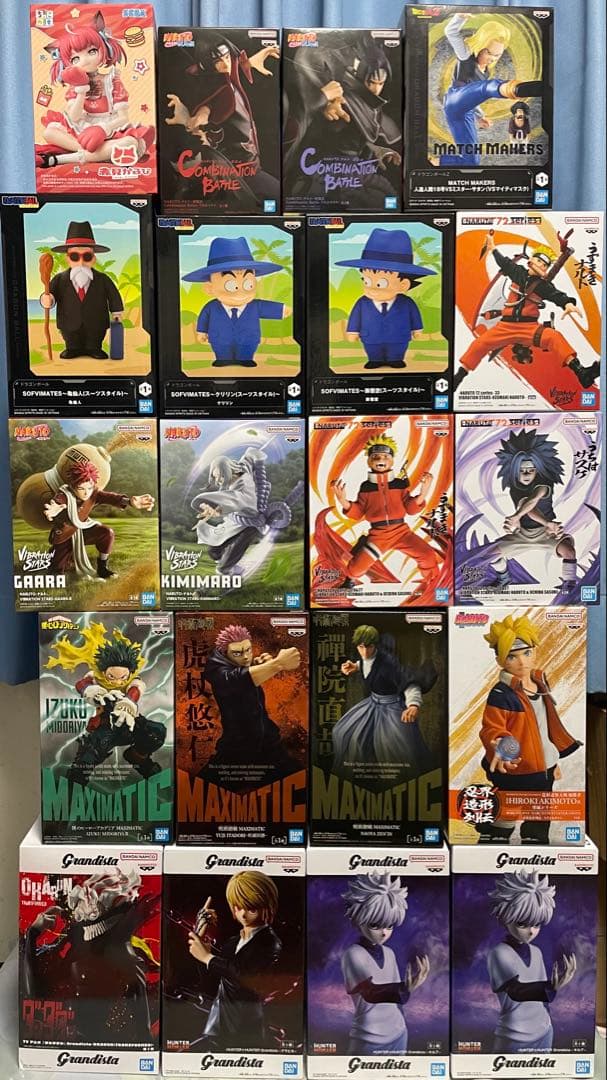 プライズフィギュア　ナルト　ドラゴンボール　ハンターハンター　ヒロアカ　呪術廻戦